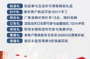 上汽大众